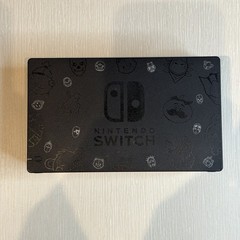 Nintendo Switch HAC-007 Charging Dock Only – Fortnite Edition