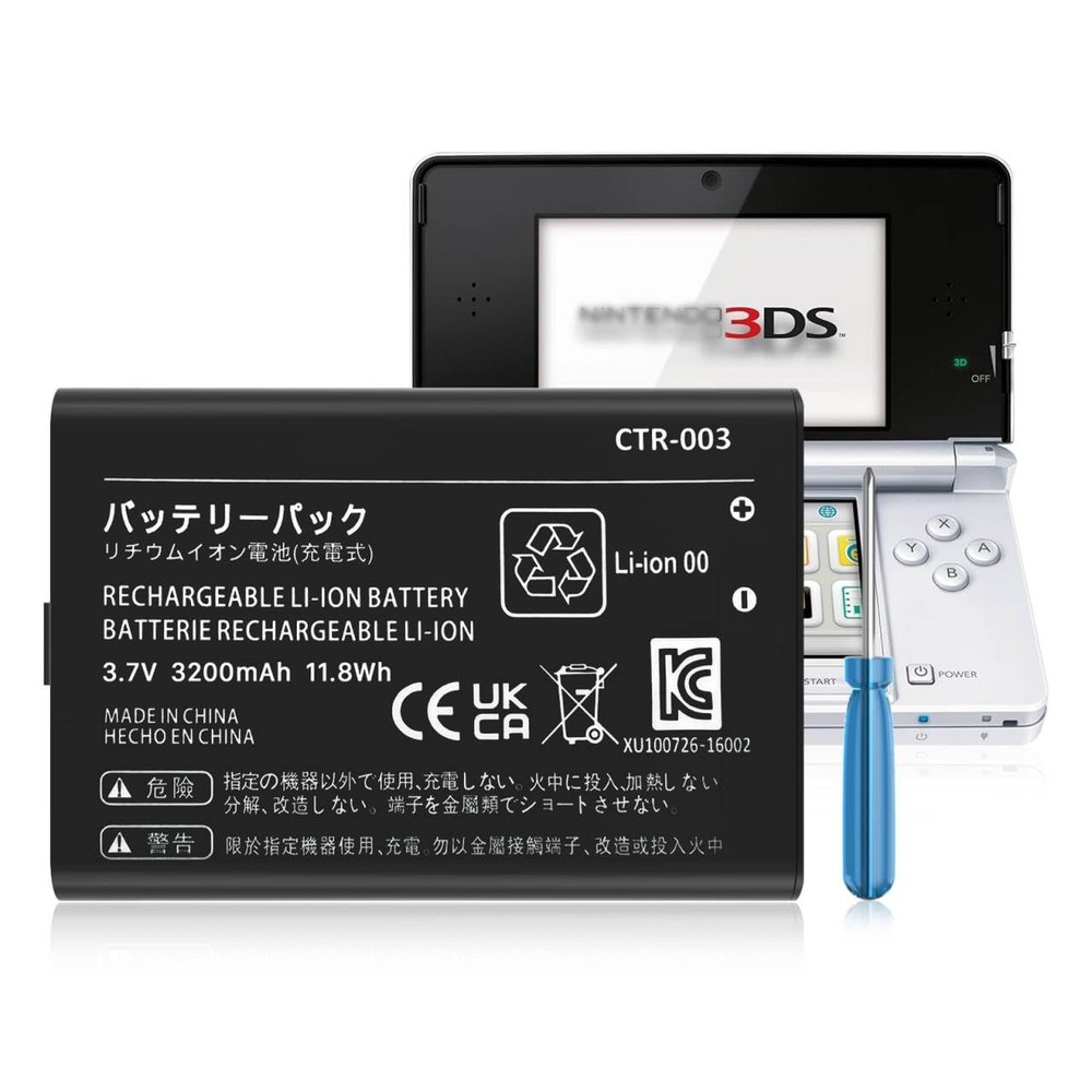SHENMZ CTR-003 Battery, (2026 New Version) Ultra High Capacity 3200mAh…