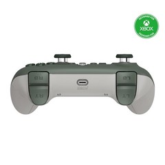 8BitDo Ultimate C Wired Controller for Xbox with Fire Ring Hall Effect Joysticks