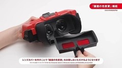 Nintendo Virtual Boy for Switch 2 & Switch Online Retro Gaming Service New