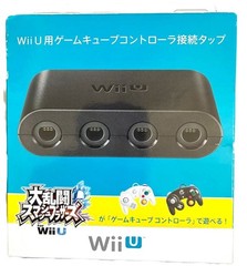 Nintendo Wii U GameCube Controller Adapter WUP-028 Official Super Smash Bros JP