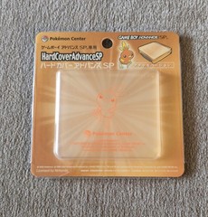 Nintendo Gameboy Advance SP Torchic Hard Cover Case Vintage Unused GBA Pokemon
