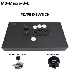 FightBox M8-Macro Arcade Joystick Game Controller with Macro Recording Function