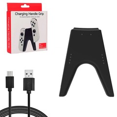 V Shaped Charging Grip with Type-C Port USB Charger For Switch NS Joycon
