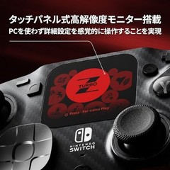 EVOTOP Controller Multi-Function LCD Touch Screen Wireless Pro Controller