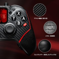 EVOTOP Controller with Multi-Function LCD Wireless Pro Black From Japan NEW FS