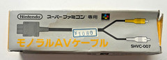 Super Famicom Mono AV Cable Untested With Box SHVC-007