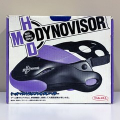 Dynovisor Head-Mount Display | Atari Jaguar VR Prototype | Working, Repaired