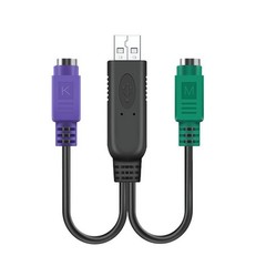 20cm Active Converter Connector Cable Adapter For Mouse Keyboard Scanner Laptops