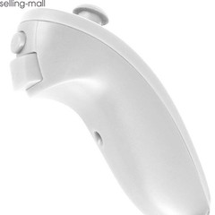 Wii Remote Motion Plus Nunchuck Controller Combo for Nintendo Wii Wii U White