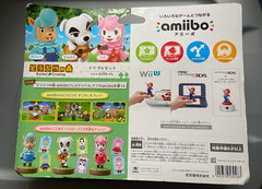 Nintendo Amiibo Animal Crossing Series Triple Set Kaizo Totakeke Lisa Japan RARE