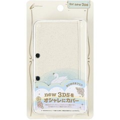 CYBER Kirakira Cover 2 for New 3DS Ohimesama Clear From Japan