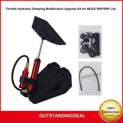 Throttle Hydraulic Damping Modification Upgrade Kit for MOZA SRP/SRP Lite ot25