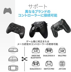 CronusZen: Controller Scripting Tool