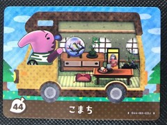 Snooty 44 amiibo Animal Crossing RV Welcome Japanese Card Game NINTENDO N/M F/S