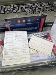 JISSEN PACHISLOT CONTROLLER BLACK MODEL SAMMY – ARCADE STICK PS2 JAPAN NEW