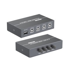 Commercial Grade Printer Switcher center TVS Array For Financial Institutions