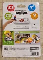 Nintendo Toon Link Amiibo Super Smash Bros 1st Print 2015 JAPAN IMPORT SEALED