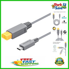 6.5Ft Type C Charger Cable for Wii U – Optimal Power Performance Guaranteed