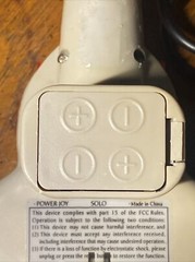 Power Joy Controller/Dual Controller Set
