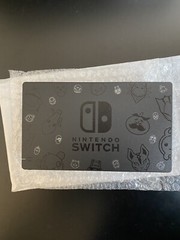 NEW Nintendo Switch Dock Station FORTNITE Version. Dock Only Black tv station