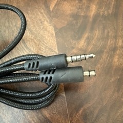Turtle Beach Headset Inline Amplifier Cable