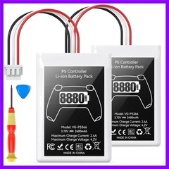2 Pack PS5 Controller Battery Replacement 8880mWh High Capacity Rechargeable