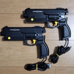Sega Saturn GUN CONTROLLER 2 Set Virtua Cop HSS-0152 Work for CRT TV Only SS