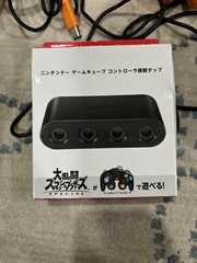 Nintendo GameCube Controller Connection Tap Adapter Switch PC Wii U