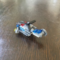 LEGO Dimensions 71266: Chase McCain Helicopter ONLY | Sold As Is | Fast Shipping