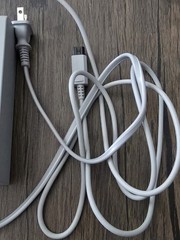 Nintendo Wii U Console AC Adapter Power Supply WUP-002 USA OEM Genuine Grey
