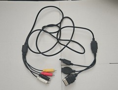 Intec Universal Multi Console AV Cable. Xbox Playstation 2 3, GameCube, Wii