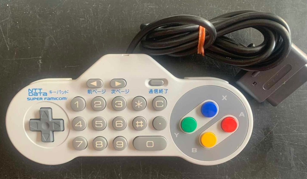 NTT Data Controller Nintendo Super Famicom / SFC / Snes