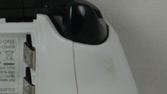 Used Model 1708 One S Controller Wireless controller – Needs structural repair