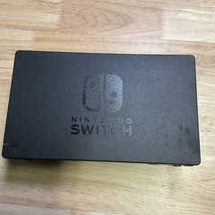 Nintendo Switch HAC-A-CDH-V1 Charging Dock Only – Black