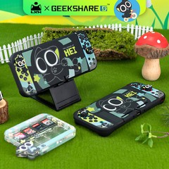GeekShare Nintendo Switch / OLED Slim Protective Case Joy Con Cover LUOXIAOHEI