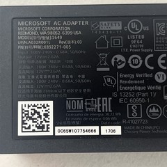 New Open Box Kinect Adapter for Windows XBOX One Model #1637
