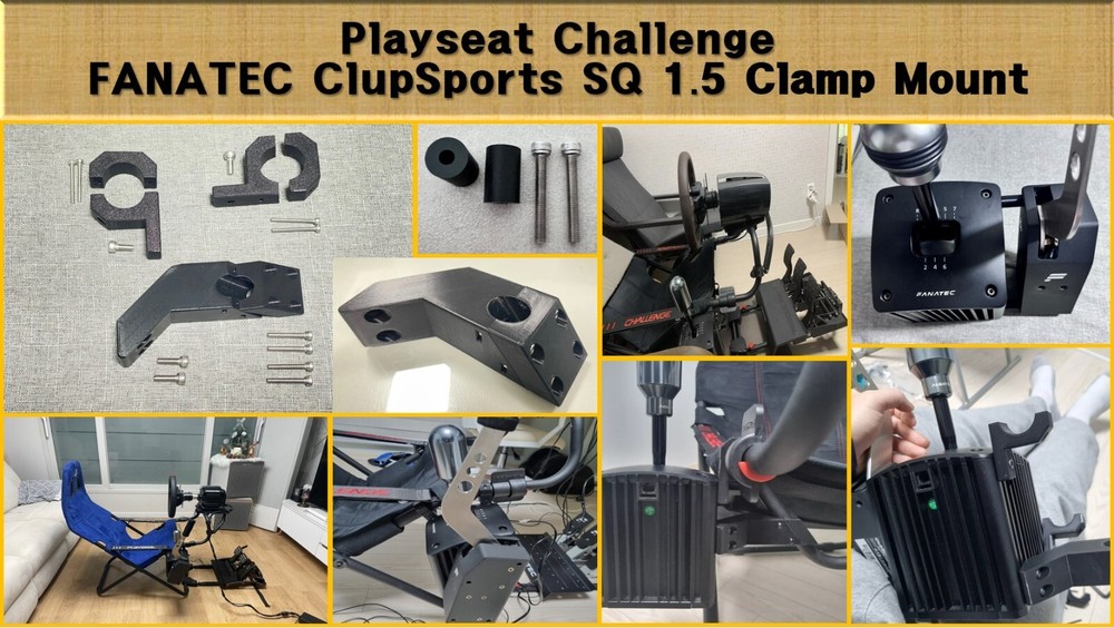Playseat Challenge FANATEC ClupSports SQ 1.5 Shifter Mount