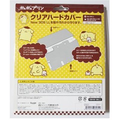 Official Sanrio PomPomPurin Fruits Case