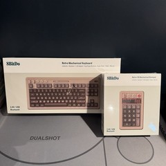8Bitdo Retro Bluetooth Mechanical Keyboard & Keypad – C64 Edition (New Torn Box)