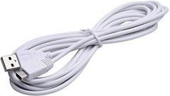 Wii U Gamepad Controller USB Charging Cable 6FT By Mars Devices Brand New 1Z