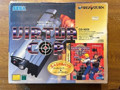 Sega Saturn Virtua Gun Controller GS 9059 Special pack VIRTUA COP set