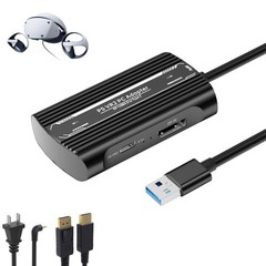 PSVR2 PC Adapter Accessories Kit.Includes DP1.4 Cable and Expandable Black