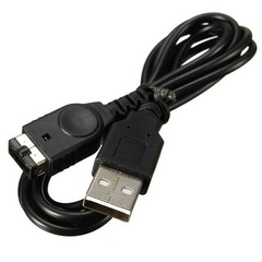 Gameboy Advance GBA SP/NDS USB SP/DS USB Battery Charger Charging Cable