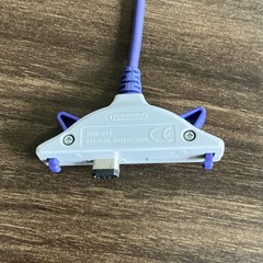 GameCube to Game Boy Advance (GBA) Link Cable, Nintendo, Purple/Gray
