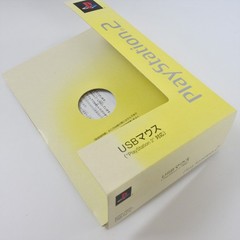 SONY USB MOUSE Controller Boxed Good SCPH-10230 For PS2 Playstation 2 1721