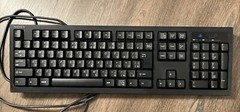 Sony PlayStation 2 USB Keyboard Controller SCPH-10240 Black Nice Shape