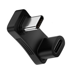 Type-C Female To Type-C Male Widening U-Shaped Connector For Steam Deck Console