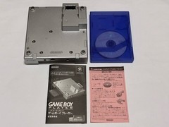 Gameboy Player Silver + Start UP Disc Nintendo Gamecube GC NTSC-J Japan import