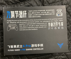 FLYDIGI Vader 4 Pro PC Controller Force Adjustment Lever Joystick, Hall & Micro